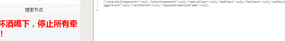 f6662b508cd667789adc2e658747c042_792361-20190724182821711-1513517509.png