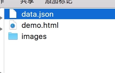 图片描述