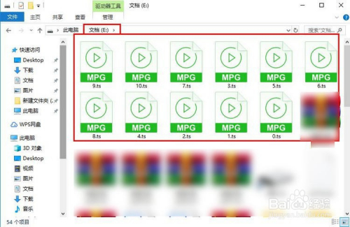 无损合并多个ts格式视频方法