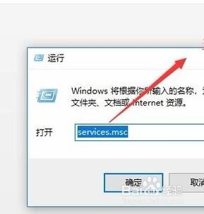 如何把Mysql注册为Windows服务？