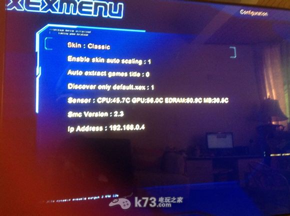 fsd联机图文教程-xbox360联机教程