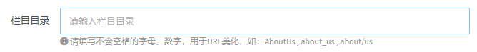 SIYUCMS 系统的一些技巧