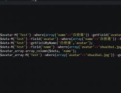 总结thinkphp快捷查询getBy、getField、getFieldBy用法及场景_白俊遥的博客