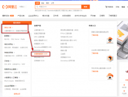 (1条消息) 使用自己的阿里云镜像加速器解决群晖 NAS 中 Docker 时无法从 Docker Hub 拉取镜像的问题_sdnuwjw的博客
