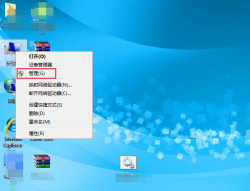 win7系统怎么创建计划任务运行指定程序