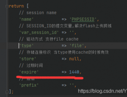 TP6 session 无法设置过期时间_泽村龙的博客_tp6 设置session有效期