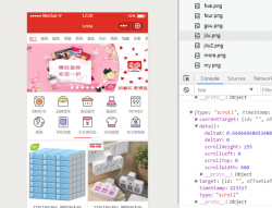 scroll-view组件bindscroll实例应用：自定义滚动条 - 个人文章 - SegmentFault 思否