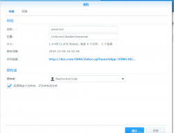 群晖安装docker+宝塔面板+80端口+自动同步_BadmintonCode的博客_群晖安装宝塔