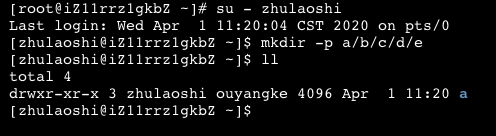 linux